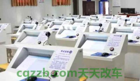 一般科目一要学多久(机动车驾驶证科目一合格多少分)  第3张