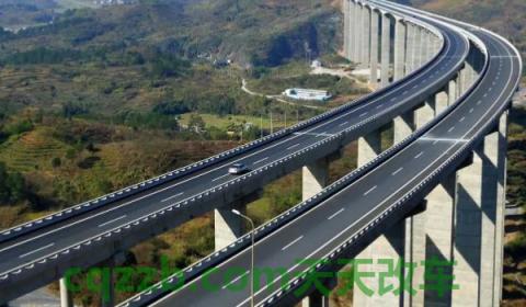 了解一下:高速上应急车道换胎扣分吗(高速公路占用应急车道如何处罚) 第3张