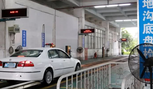 小型汽车几年年检一次(车辆年检可以代办吗) 第3张