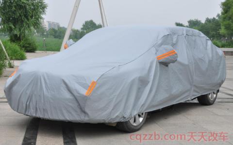 车防晒全罩好是半罩好(车衣的作用) 第2张
