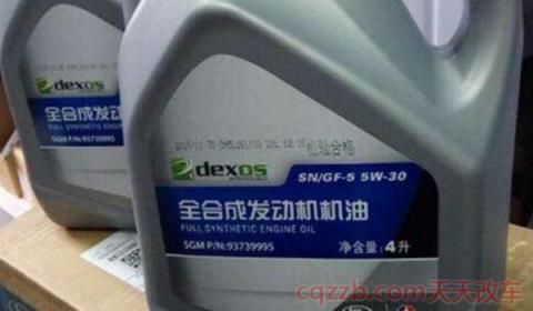 1万不换机油的后果(私家车多少公里换机油)  第2张