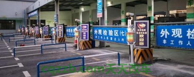 12年12月的车哪年上检测线(机动车辆可以提前多久办理上线检测手续)  第1张