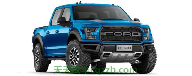 车回答：福特f150是双涡轮增压吗(图)