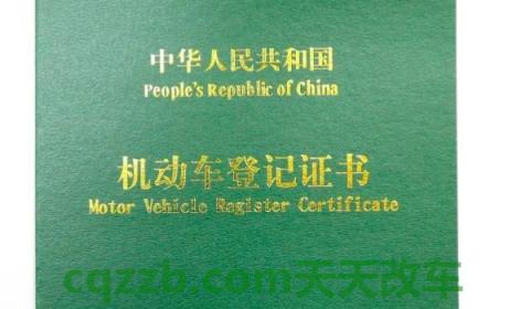 没有驾驶证能分期买车吗(贷款购车缺少什么证件)  第3张