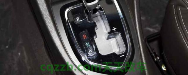 手自一体手动挡怎么加减档(手自一体变速箱使用的注意事项) 第1张