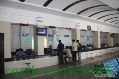 原来:验车_什么是验车 第3张