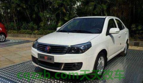 公司车可以过户给个人吗(个人购买车辆需要什么证件)  第3张