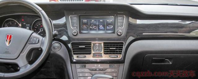 红旗h7各个按键功能(红旗h7厂商指导价)  第1张