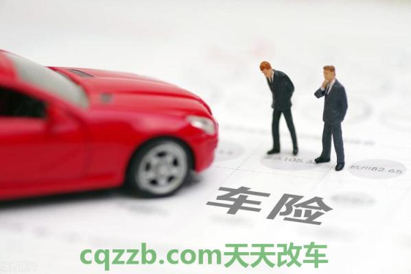 有关：车险脱保怎么办_交通问题