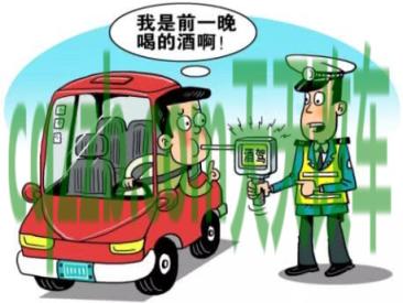 汽车疑问：喝多少酒算酒驾_交通问题