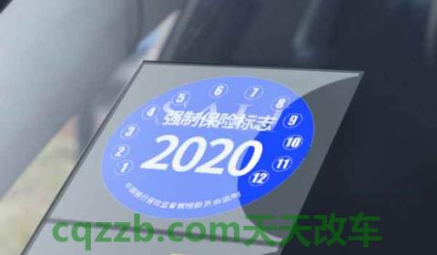 不买涉水险车被水泡了赔吗(车辆的商业保险可以选择性购买吗) 第3张