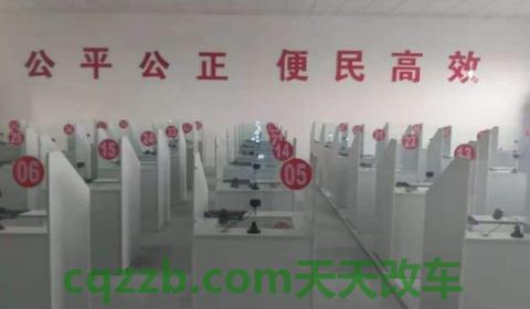 科目四考过后多久可以拿驾照(科目四考试过后没有时间领取机动车驾驶证怎么办)  第3张