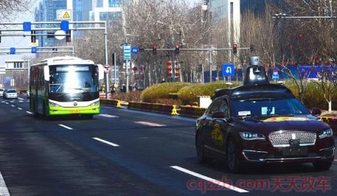 京k是哪个区的车牌号(违章处理有时间限制吗) 第2张