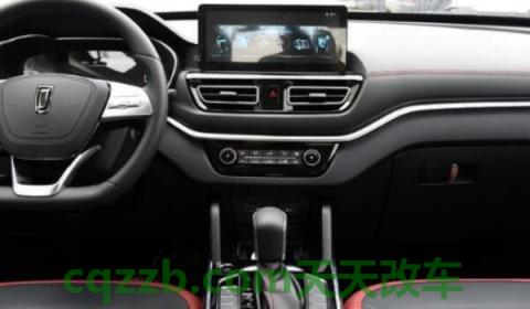 红旗hs5油耗多少真实油耗多少(红旗hs5油耗怎么样)  第2张