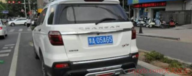 豫的车牌号字母代表(河南省车辆可以在其他地区长时间使用吗)