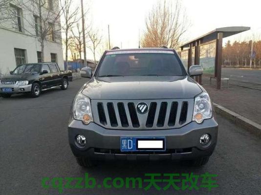 有用:萨普_什么是萨普 第2张