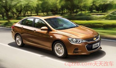 科沃兹油箱多少升(科沃兹属于哪个品牌) 第2张