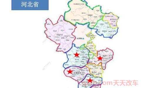 河北省车牌号怎么定的(河北省各市车牌字母) 第3张