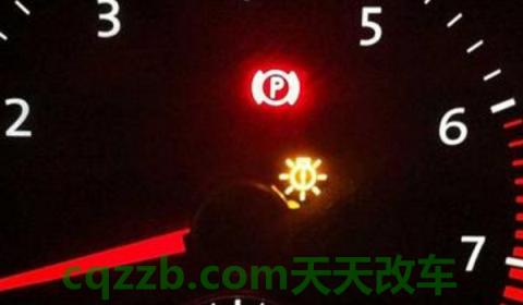 故障灯感叹号外面一个圆(什么情况下可以消除故障灯)  第2张
