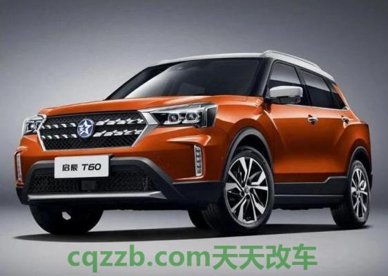 关于汽车：东风启辰是合资品牌吗 东风起亚合资车  第2张