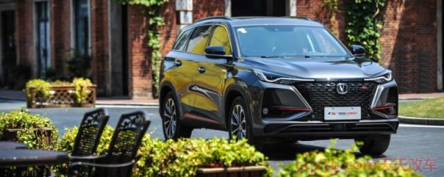 长安cs75PLUS胎压怎么复位(长安cs75PLUS哪款车型匹配了胎压显示功能)  第1张