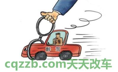 问答：如果身在国企醉驾会被开除吗 如果是交通伤残8级应赔付多少钱