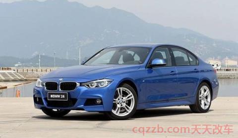 30万的车购置税多少(车辆购置税可以不交吗) 第2张