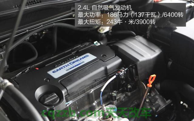 车友:艾力绅和gl8对比测试 艾力绅防冻液加注口在哪 第2张