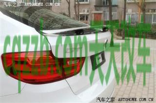 汽车有用：宝马320gt尾翼怎么关 宝马320gt多少钱一辆  第3张