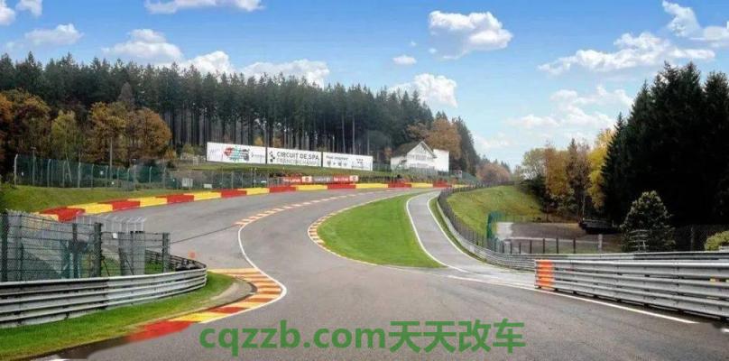 汽车问答：斯帕赛道_什么是斯帕赛道