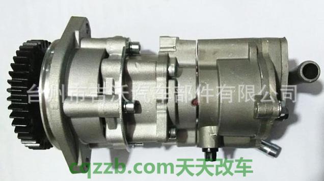 车友：机械液压助力_什么是机械液压助力  第2张