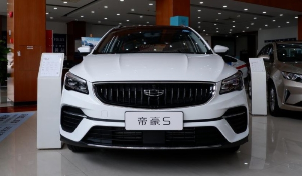 了解一下：吉利帝豪S是什么平台打造的(吉利帝豪S的底盘转向系统是什么)  第3张