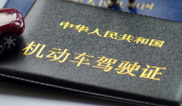 揭露一下：车年检逾期多久之内没事(机动车辆年检可以提前预约吗)  第3张