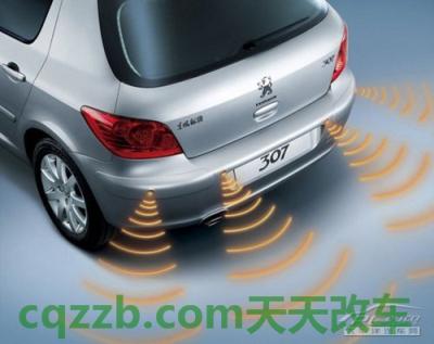 解答：后倒车雷达_什么是后倒车雷达  第4张