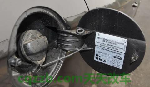 疏解：1.8t迈腾油箱多少升(1.8t迈腾油箱破损可以维修吗)  第2张