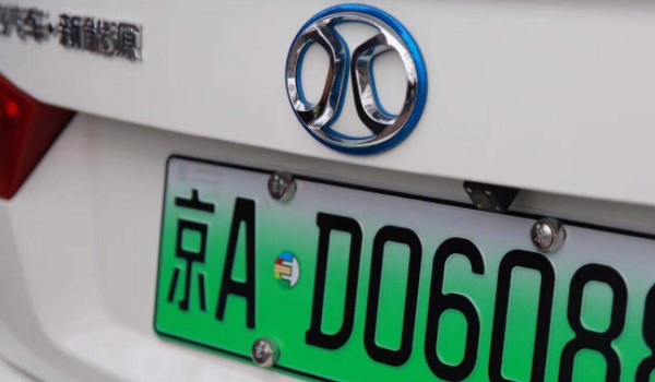 鲁f是山东哪里的车牌(车辆号牌能够显示出什么信息)  第2张