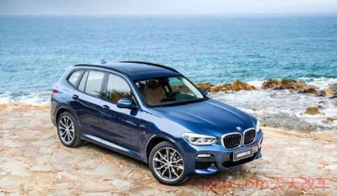 宝马请减速驾驶语音怎么关闭(宝马X3车身的尺寸是什么) 第3张