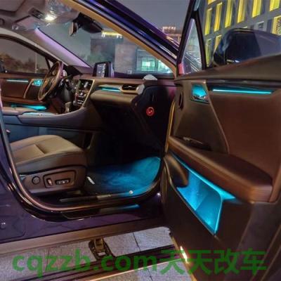 了解：车内氛围灯_什么是车内氛围灯