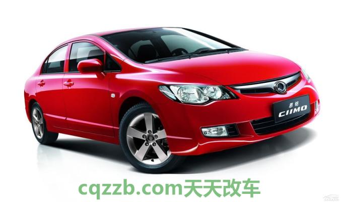 问答：东风本田思铭厂商_什么是东风本田思铭厂商  第2张