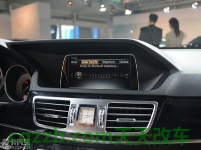简单说说：奔驰c260变速箱油更换加多少升？ 奔驰c260百度carlife连接教程(奔驰c260怎么连接手机导航)  第2张