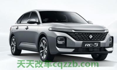 关于汽车：宝骏rc5是什么级别的车型(图)  第3张