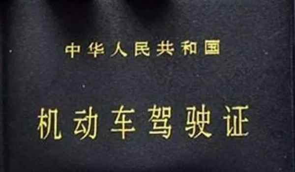 男生考c2驾照的人多吗(C2机动车驾驶证可以驾驶的车型)  第3张