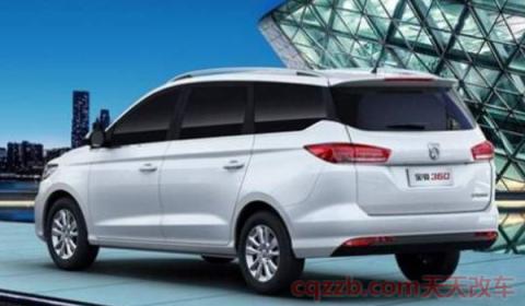 六座商务车能坐几个人() 第1张