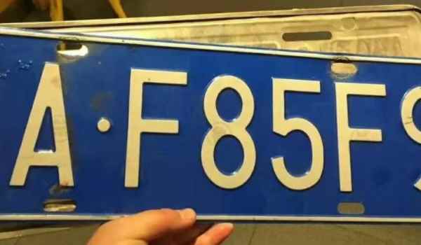 晋b是山西省哪个市的车(机动车辆号牌丢失在哪里补办)  第2张