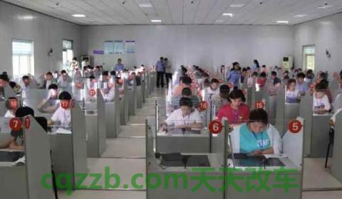 预约科一考试怎么预约(科目一考试当天可以考几次)  第2张