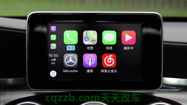汽车疑问：奔驰glc车载音乐怎么放 奔驰glc车载蓝牙怎么和手机连接(奔驰glb怎么连接carplay车载)