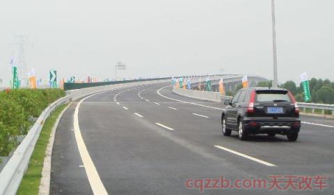 2020年高速限速新规(在高速公路上行驶的注意事项)  第3张