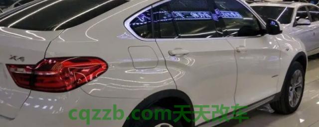 讲一讲：宝马x4油箱多少升(宝马X4的底盘转向系统是什么)
