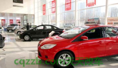 车卖给二手车商是先过户还是先给钱(机动车辆过户在哪里) 第3张