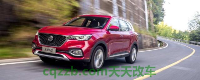 hs是什么品牌(名爵品牌所销售的车型)